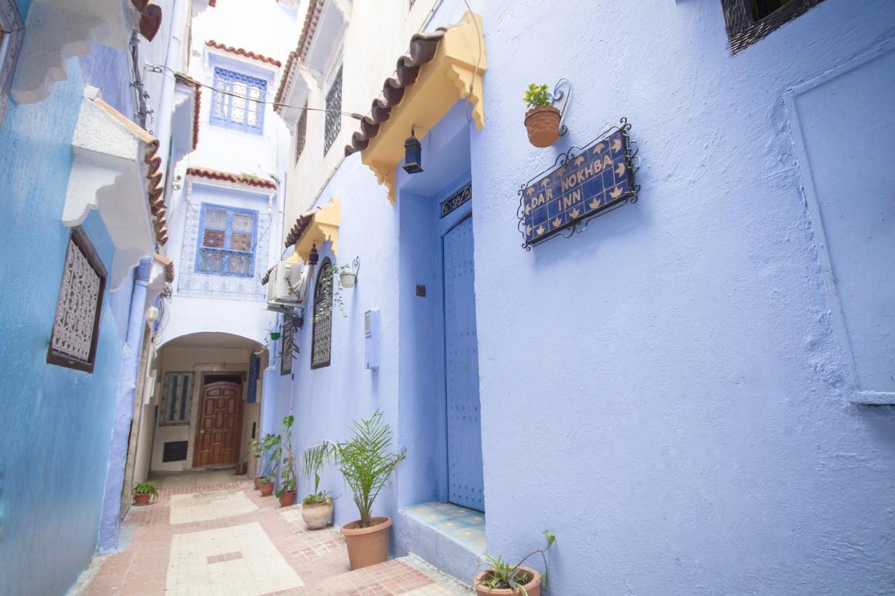 Dar Nokhba Inn シェフシャウエン エクステリア 写真